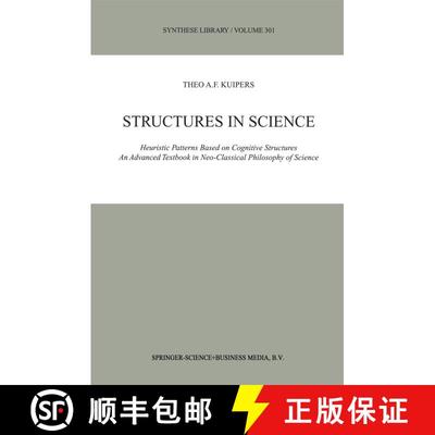 【3-4周达】Structures in Science: Heuristic Patterns Based on Cognitive Structures An Advanced Textbo... [9789048157495]