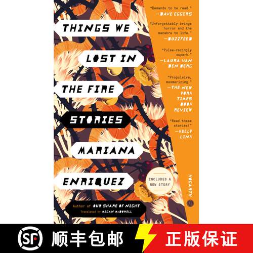【3-4周达】Things We Lost in the Fire: Stories [9780451495129]