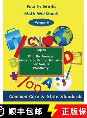 预订 Fourth Grade Math Volume 6: Find the Average, Measure of Central Tendency, Bar Graphs, Probability [9781939796875]