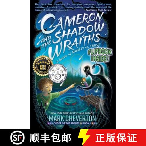 【3-4周达】Cameron and the Shadow-wraiths: A Battle of Anxiety vs. Trust [9798224815326]