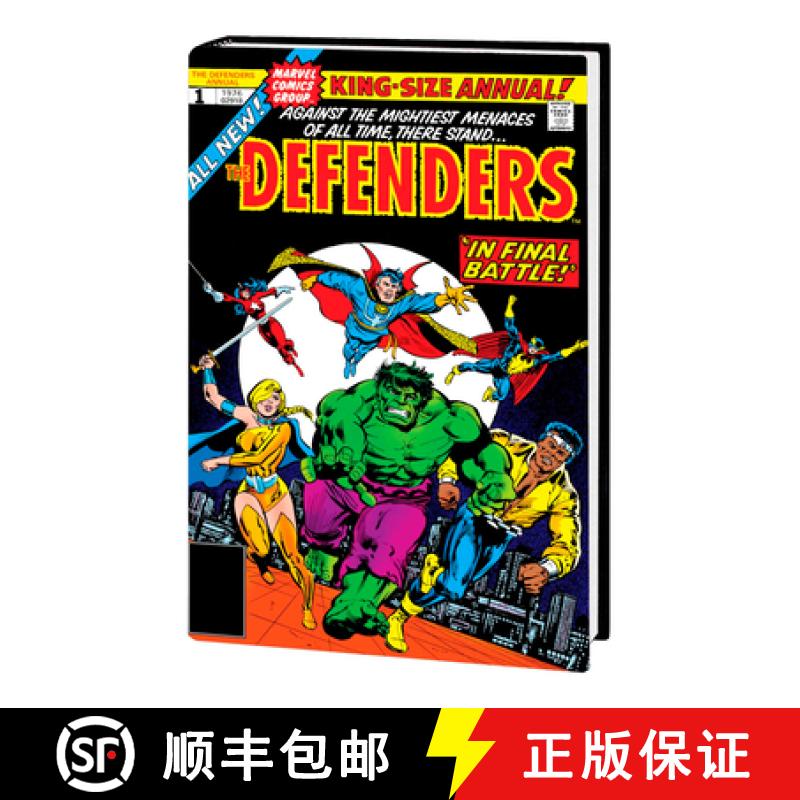 【2-3周达】The Defenders Omnibus Vol. 2 [9781302948771]