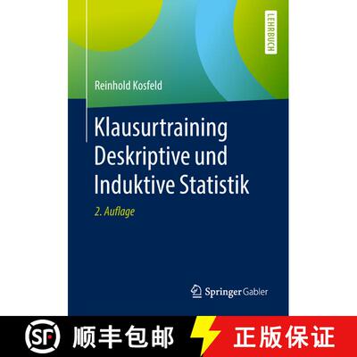 【3-4周达】Klausurtraining Deskriptive und Induktive Statistik (2. Aufl. 2018) [9783658204549]