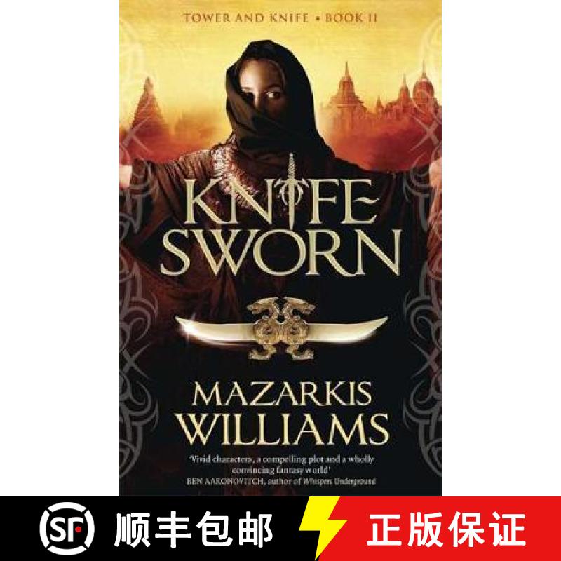 【3-4周达】Knife-Sworn: Tower and Knife Book II [9780857388674]