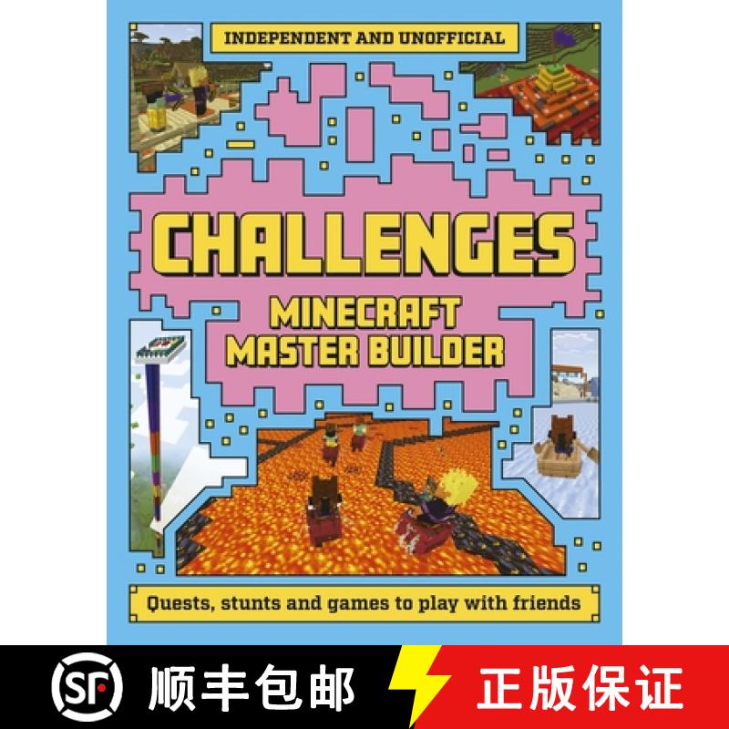 【3-4周达】Master Builder: Minecraft Challenges [9781804537756]