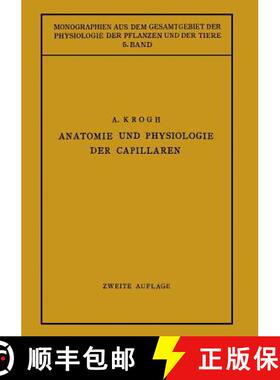 【3-4周达】Anatomie Und Physiologie Der Capillaren [9783662358627]