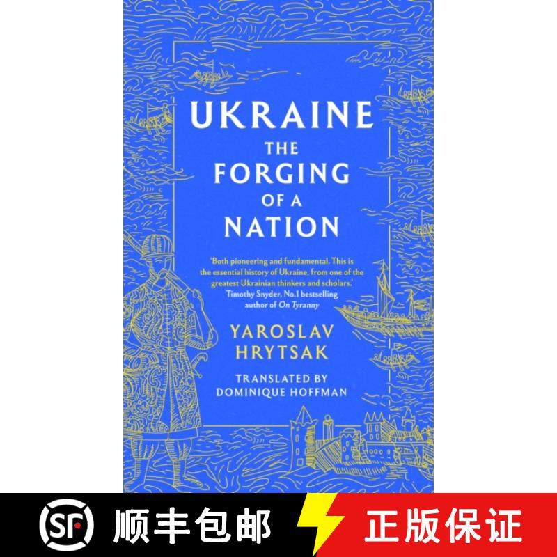 【3-4周达】UKRAINE The Forging of a Nation [9781408730805]