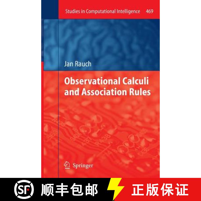 【3-4周达】Observational Calculi and Association Rules [9783642445330]