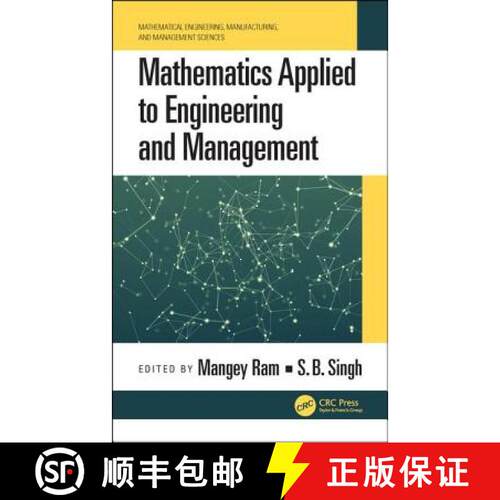 【3-4周达】精装 Mathematics Applied to Engineering and Management [9780815358046]