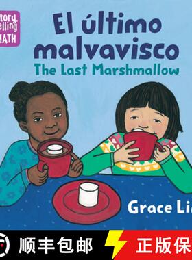 【3-4周达】El ultimo malvavisco / The Last Marshmallow, The Last Marshmallow [9781623542269]