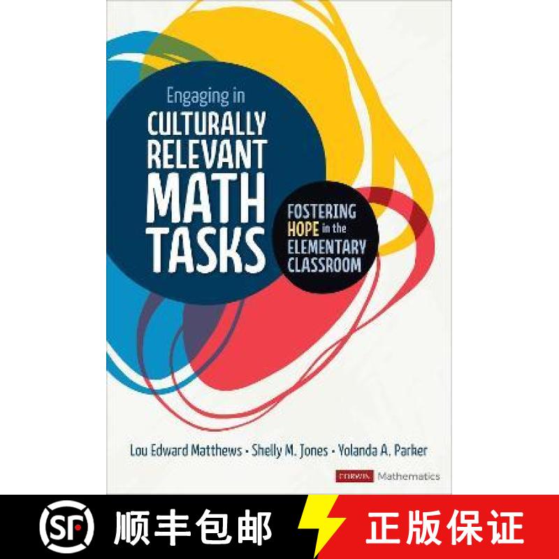 【3-4周达】Engaging in Culturally Relevant Math Tasks, K-5: Fostering Hope in the Elementary Classroom [9781071841716]