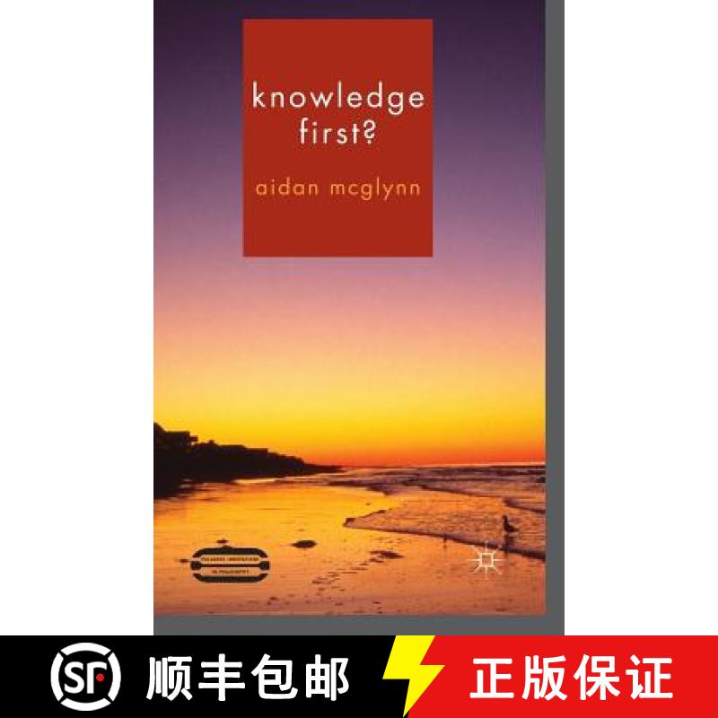 【3-4周达】Knowledge First? [9781349439201]