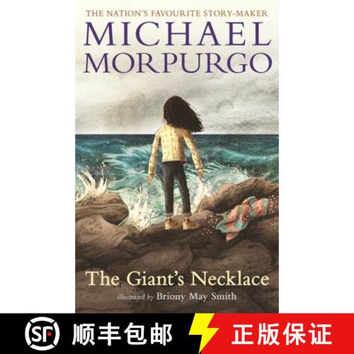 【3-4周达】Giant's Necklace: A short, pacy adventure story with a twisty, chilling ending for readers... [9781529505184]