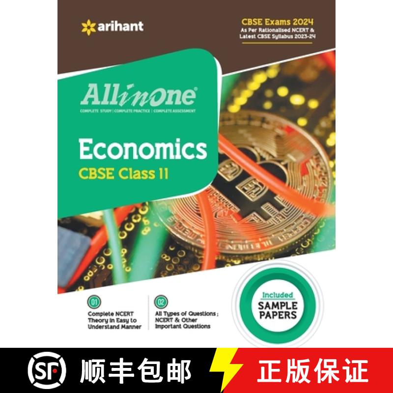 【2-3周达】All In One Class 11th Economics for CBSE Exam 2024 [9789350105436]