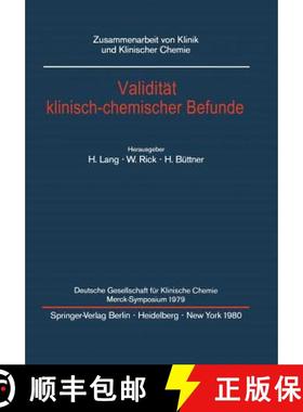 【3-4周达】Validität klinisch-chemischer Befunde : Deutsche Gesellschaft für Klinische Chemie Merck... [9783540099611]