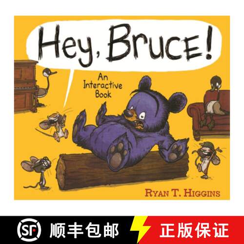 【3-4周达】Hey, Bruce!: An Interactive Book [9798855057041]