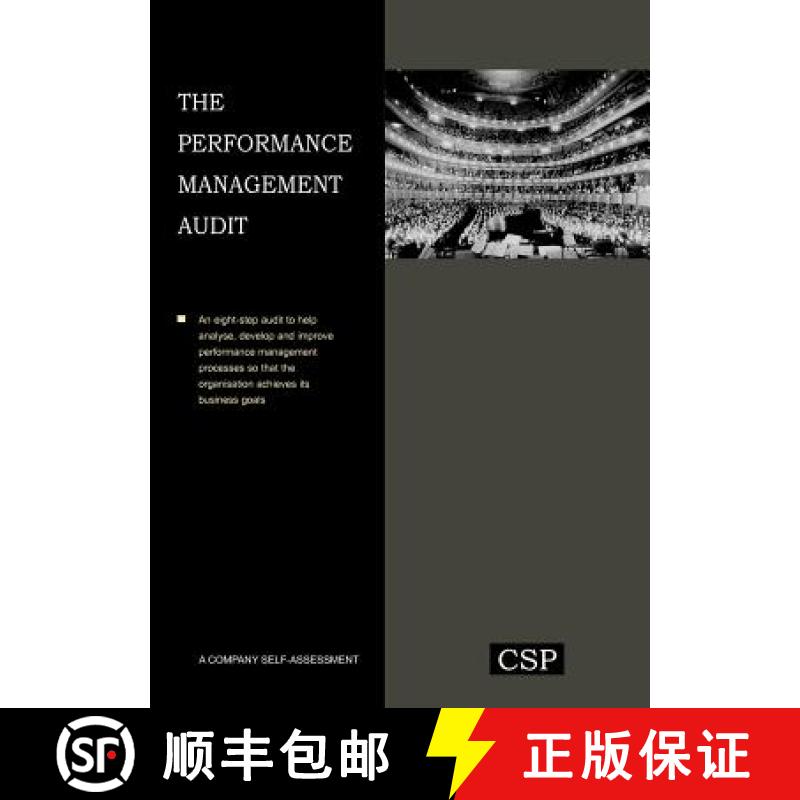 【2-3周达】The Performance Management Audit [9781907766022]
