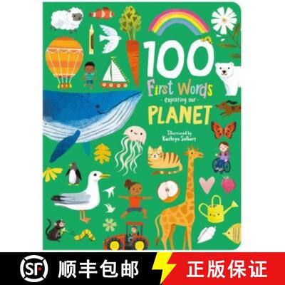 【2-3周达】100 First Words Exploring Our Planet (Cased) [9781782268086]