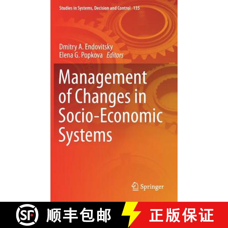 【3-4周达】Management of Changes in Socio-Economic Systems [9783319726120]