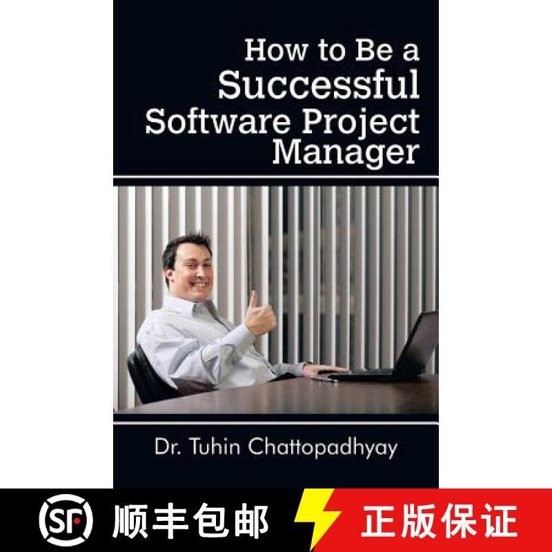 【3-4周达】How to Be a Successful Software Project Manager [9781482848403]
