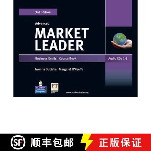 【3-4周达】Market Leader 3rd Edition Advanced Coursebook Audio CD (2) [9781408219560]