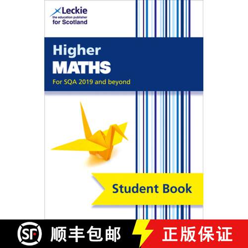 【3-4周达】NEW Higher Maths Student Book: Revise for Sqa Exams [9780008383503]