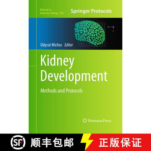 【3-4周达】Kidney Development : Methods and Protocols (Softcover reprint of the original 1st ed. 2012) [9781493962556]