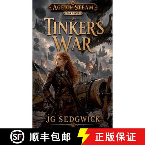 【3-4周达】Tinker's War [9798215153857]