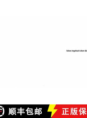 【3-4周达】Dear Diary / Liebes Tagebuch: Dear Diary [9783936681093]