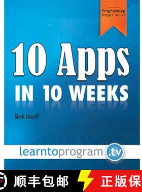 【3-4周达】10 Apps in 10 Weeks [9780692412305]
