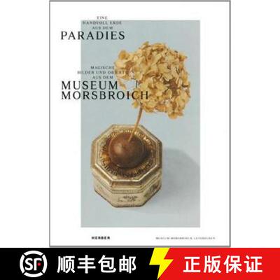 Eine Handvoll Erde aus dem Paradies [9783866788817]