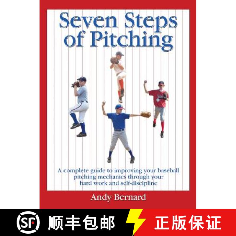 【3-4周达】Seven Steps of Pitching [9781632325297]