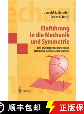 【3-4周达】Einführung in die Mechanik und Symmetrie : Eine grundlegende Darstellung klassischer mech... [9783540679523]