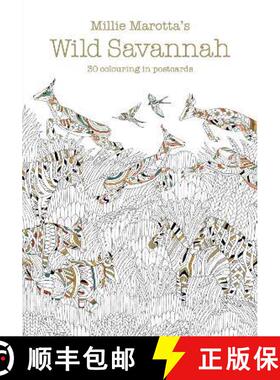 【3-4周达】Millie Marotta's Wild Savannah Postcard Book: 30 beautiful cards for colouring in [9781849943819]