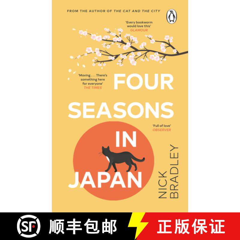 【3-4周达】Four Seasons in Japan: A big-hearted book-within-a-book about finding purpose and belongin... [9781804991688]