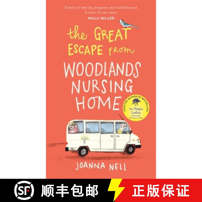 【2-3周达】Great Escape from Woodlands Nursing Home: Another gorgeously uplifting novel from the auth... [9781529349320]