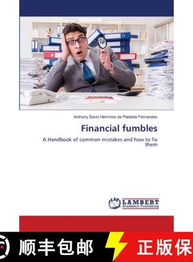 【3-4周达】Financial fumbles [9786207995646]