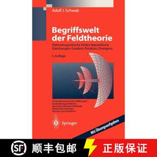【3-4周达】Begriffswelt der Feldtheorie : Praxisnahe, anschauliche Einführung (5. Auflage 1998) [9783540634874]