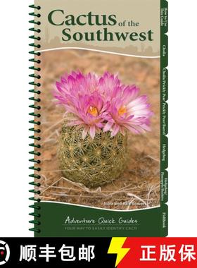 【3-4周达】Cactus of the Southwest : Your Way to Easily Identify Cacti [9781591935827]