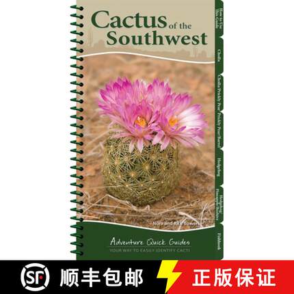 【3-4周达】Cactus of the Southwest : Your Way to Easily Identify Cacti [9781591935827]