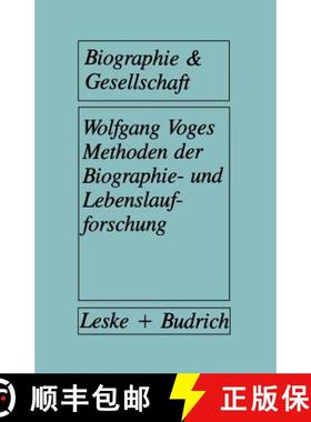 【3-4周达】Methoden der Biographie- und Lebenslaufforschung [9783322925961]