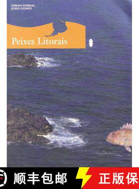 预订 Peixes Litorais: Estuário do Sado [Coastal Fish: Sado Estuary] [9789728402457]