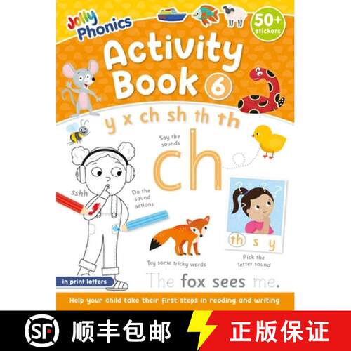 【3-4周达】Jolly Phonics Activity Book 6: In Print Letters (American English Edition) [9781835823781]