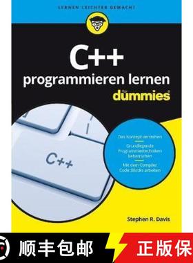 【3-4周达】C++ programmieren lernen fur Dummies [9783527713189]