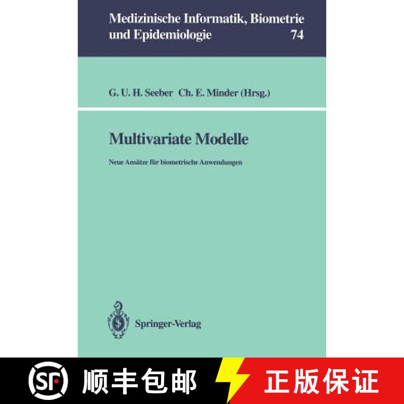【3-4周达】Multivariate Modelle: Neue Ansätze Für Biometrische Anwendungen [9783540545118]