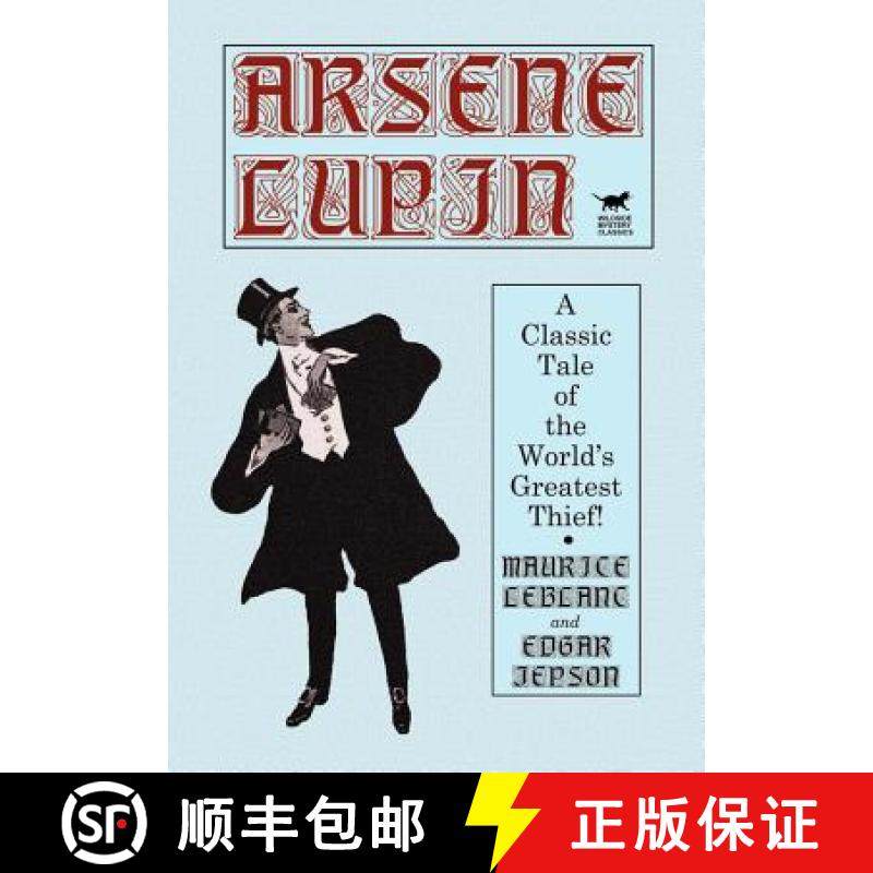 【3-4周达】Arsene Lupin [9781592240951]