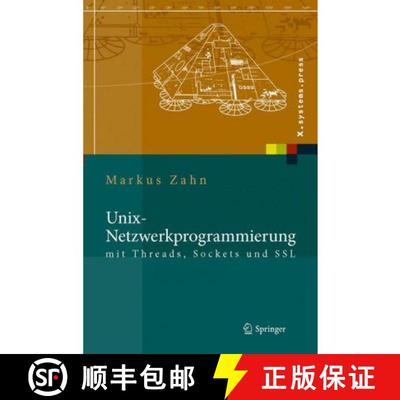 【3-4周达】Unix-Netzwerkprogrammierung Mit Threads, Sockets Und SSL [9783540002994]