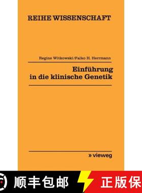 【3-4周达】Einführung in Die Klinische Genetik [9783528068196]