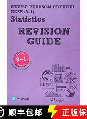 【3-4周达】Pearson REVISE Edexcel GCSE (9-1) Statistics Revision Guide: For 2024 and 2025 assessments... [9781292191621]
