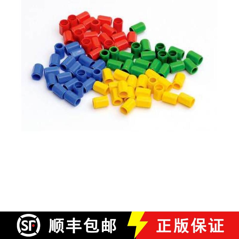 【2-3周达】Numicon: 80 Coloured Pegs [9780198487234]