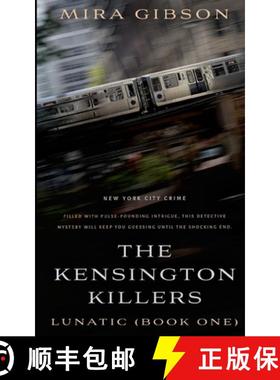 预订 Lunatic [9798990181236]